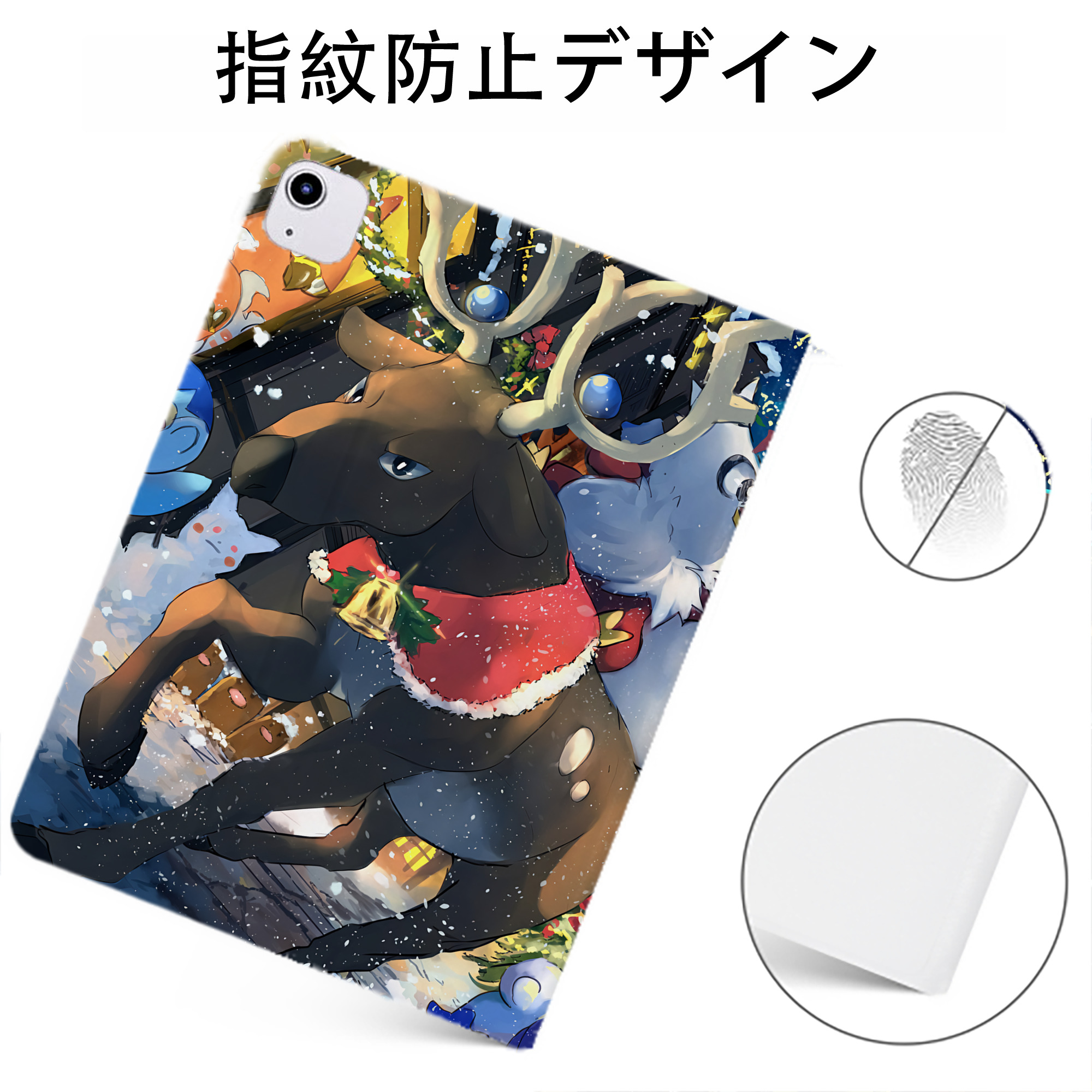 （画像用） ポケットモンスター Pokémon IPadケース ペンホルダー付き ブックスタイルデザイン